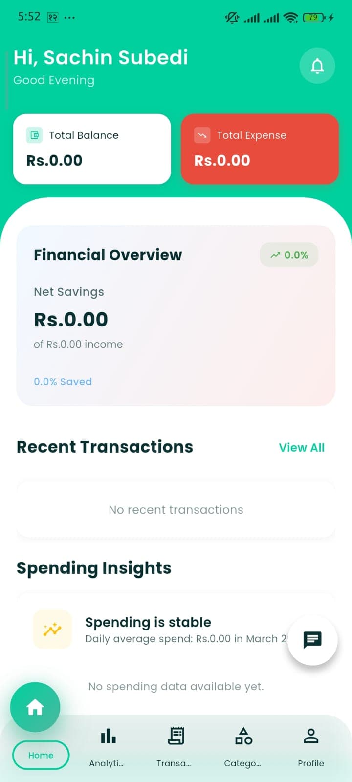 Expense tracking UI